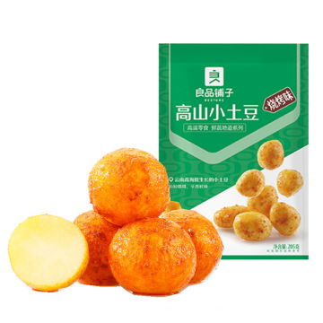 Best selling Snacks Preserved  Vegetables Wholesale Potatoes Steamed  Small Barbecue Flavor Potato